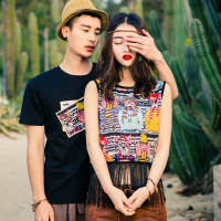 好好爱你 离开我了,就别说你还