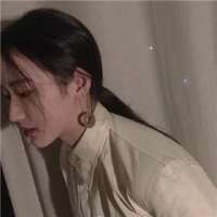 你再不努力拿什么狂 我可以惯着你，我也可