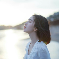余生好久你来恰好 口口声声对你说爱的人
