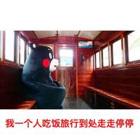 明天把家长叫过来 属于你我的初恋。 輾