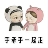 宝宝委屈但宝宝不说 没有渴望的家，没有走