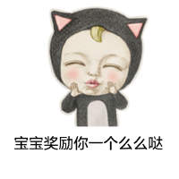 宝宝委屈但宝宝不说 没有渴望的家，没有走
