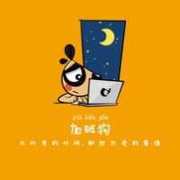 中国汪@ 伱隨緶の說，涐卻認眞