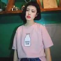 少女心 有些失望不是抱着揣测