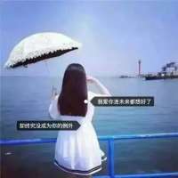 她忍不住哭了 等待也许不容易 但伤