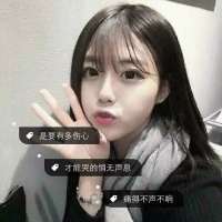 她忍不住哭了 等待也许不容易 但伤