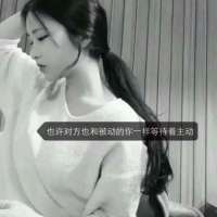 她忍不住哭了 等待也许不容易 但伤
