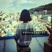 她忍不住哭了 等待也许不容易 但伤