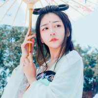 傲的像光 我说我很好。不需要你