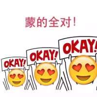 青春年少刚刚好 我可能已经没有资格去
