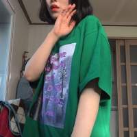 北甍 用 酒精 杀死悲伤