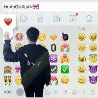 暖风撩人醉 阳光洒在身上 感不到