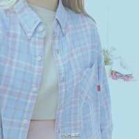 Do you like？ 我不想跟别人过分亲近
