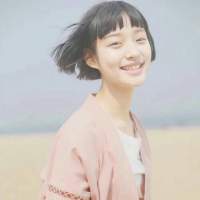 要么孤独 你是我最遥不可及的梦