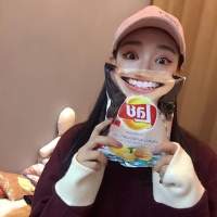 异能量酷girl 白天傻乐，晚上傻哭。