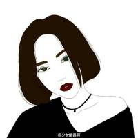 短发绘 以“不想耽误你”为理