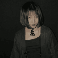 S. 爱是错的开始 错是爱