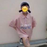 S. 爱是错的开始 错是爱