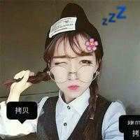 S. 爱是错的开始 错是爱