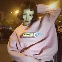 S. 爱是错的开始 错是爱