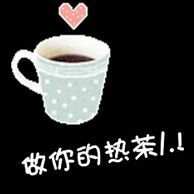 动漫情头 ゞ原鯠，隔著某些情愫