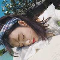 像温柔野兽 我愿意孤单一人，洗刷