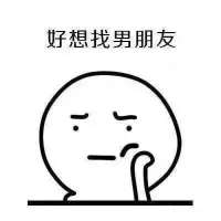 陷入沉思 忧伤，在阳光明媚的季