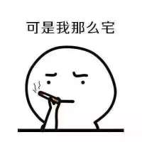 陷入沉思 忧伤，在阳光明媚的季