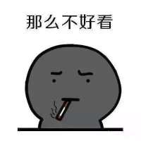 陷入沉思 忧伤，在阳光明媚的季