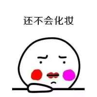 陷入沉思 忧伤，在阳光明媚的季