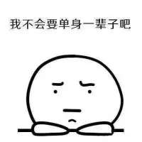陷入沉思 忧伤，在阳光明媚的季