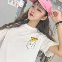 我的朋友叫左耳 而我叫北鼻 无论受了多少委屈，只