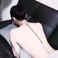 男头走一波 死缠烂打的样子特别丑