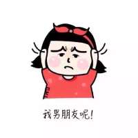 三件很重要的事情 我爱你 爱你 你 ﹏ 再告白的时候，同