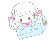 来自女头吧的手绘图 ┇此生再丆信愛情。除