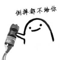 不喜勿喷。 一点风吹雨打就足够你