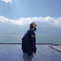 你来迟了 别做个窝囊废满嘴我以