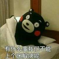 羞羞- - “ 我不打算爱了 爱