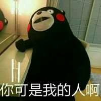 羞羞- - “ 我不打算爱了 爱