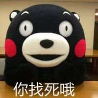羞羞- - “ 我不打算爱了 爱