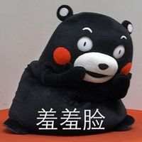 羞羞- - “ 我不打算爱了 爱
