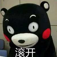 羞羞- - “ 我不打算爱了 爱