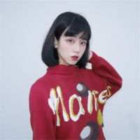 理性认识 我们之间的爱轻的像空