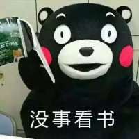 当放假在家时如何才能不被亲爸亲妈嫌弃 有时候，不是对方不在