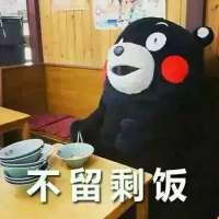 当放假在家时如何才能不被亲爸亲妈嫌弃 有时候，不是对方不在