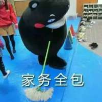 当放假在家时如何才能不被亲爸亲妈嫌弃 有时候，不是对方不在