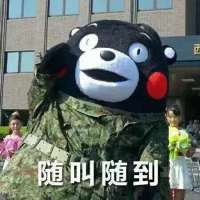 当放假在家时如何才能不被亲爸亲妈嫌弃 有时候，不是对方不在