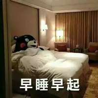 当放假在家时如何才能不被亲爸亲妈嫌弃 有时候，不是对方不在
