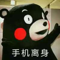 当放假在家时如何才能不被亲爸亲妈嫌弃 有时候，不是对方不在