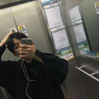 干净 三生七世，永坠阎罗，